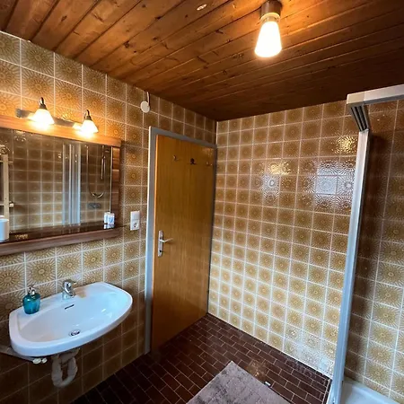 아파트 Zell Views *